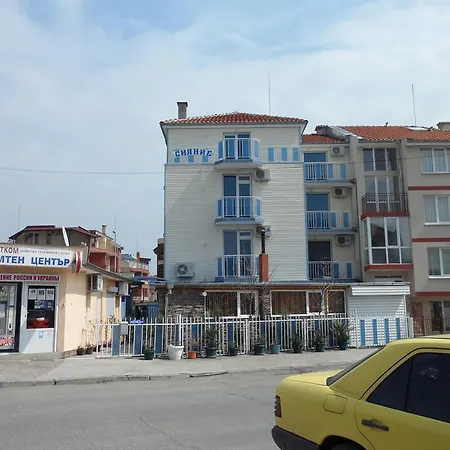 Gasthof Sianie Rawda